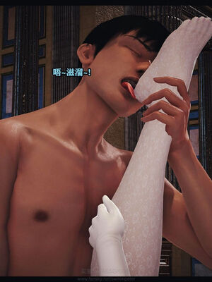 [Peter]调教丝袜美母09_198