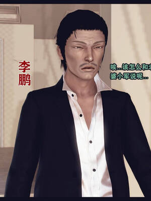 [Peter]计谋美母01_026