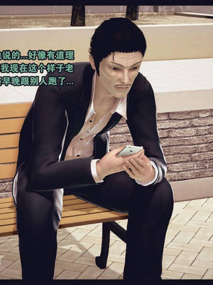 [Peter]计谋美母01_063