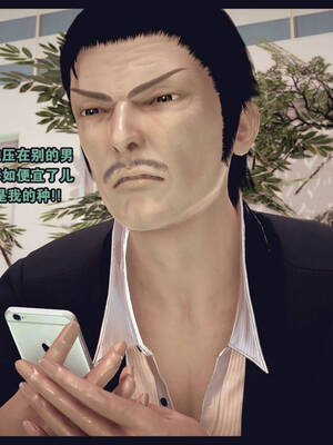 [Peter]计谋美母01_064