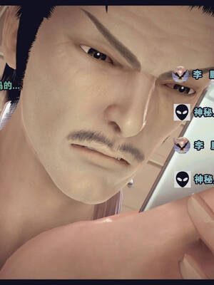 [Peter]计谋美母01_065