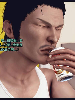 [Peter]计谋美母01_083