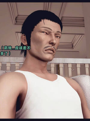 [Peter]计谋美母01_087