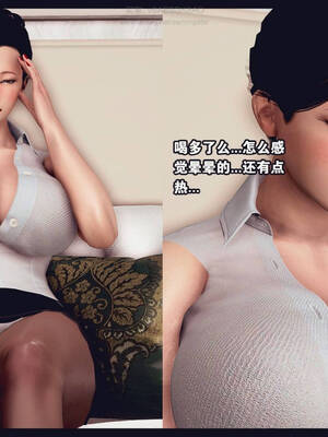 [Peter]计谋美母01_093