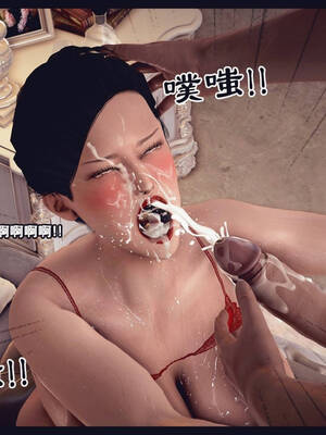 [Peter]计谋美母01_187