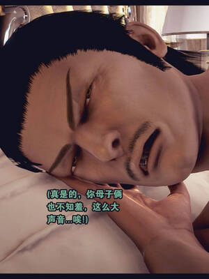 [Peter]计谋美母01_191