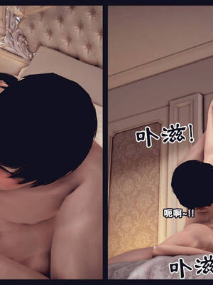 [Peter]计谋美母02_035