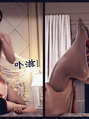 [Peter]计谋美母02_038