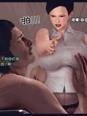 [Peter]计谋美母02_097