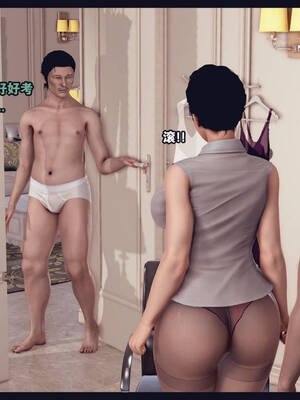 [Peter]计谋美母02_100