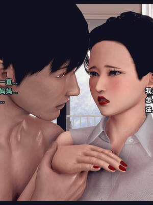 [Peter]计谋美母02_108