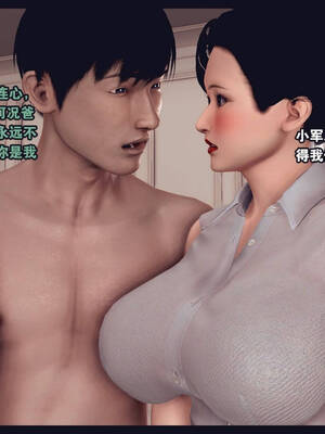 [Peter]计谋美母02_110