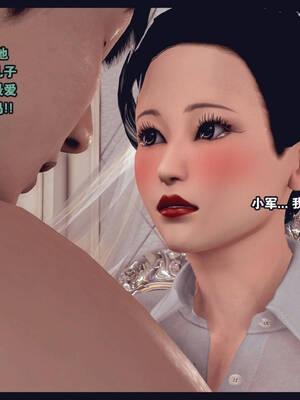 [Peter]计谋美母02_112