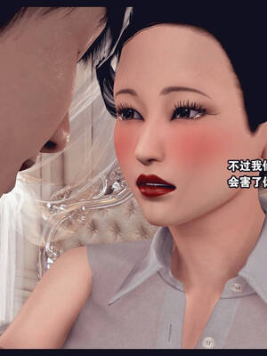 [Peter]计谋美母02_117