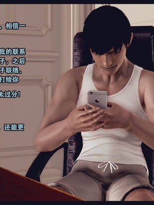 [Peter]计谋美母02_125