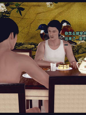 [Peter]计谋美母02_134