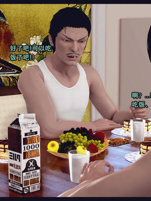 [Peter]计谋美母02_160