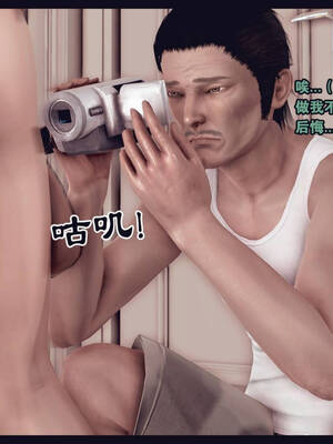 [Peter]计谋美母03_182