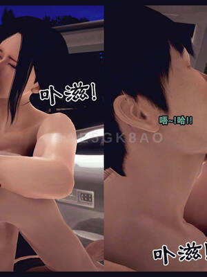 [Peter]计谋美母04_150