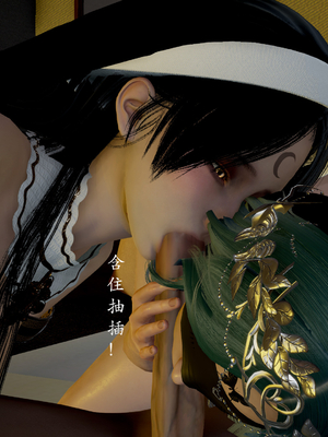 [Jayep]修女派对_017