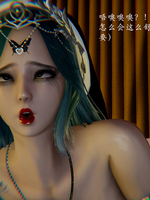 [Jayep]修女派对_055