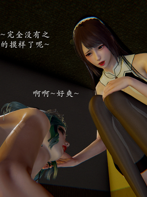 [Jayep]修女派对_071