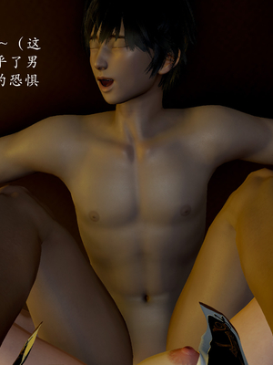 [Jayep]修女派对_102