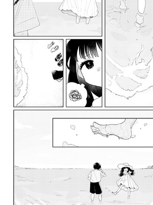 [多紋サカキ] 夏だし_176_cvoy