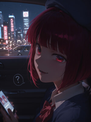 【at-sa-kon13】Kana Arima_007_Kana_Arima_Page_7