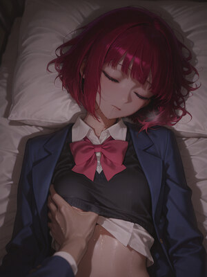 【at-sa-kon13】Kana Arima_015_Kana_Arima_Page_15