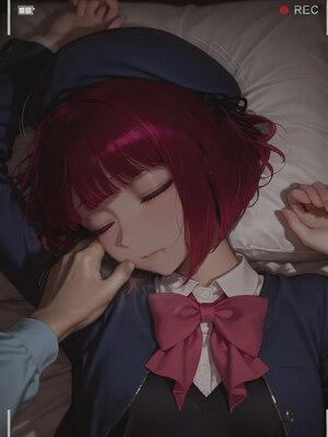 【at-sa-kon13】Kana Arima_054_Kana_Arima_Page_54