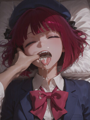 【at-sa-kon13】Kana Arima_080_Kana_Arima_Page_80