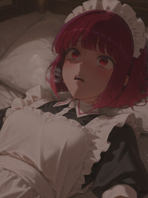 【at-sa-kon13】Kana Arima_325_Kana_Arima_Page_325