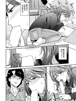 [鉢本] 大晦日 LovePotion_186_doge