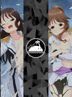 (C100) [ガジランド (ガジラビュート)] 戦乙女敗北凌辱譚 (アイドルマスターシンデレラガールズ) [DL版]_54