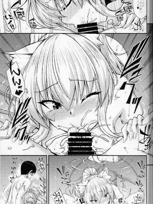 (C103) [ENNUI (のこっぱ)] 猫耳お姉さんとホカホカにゃんにゃん_08