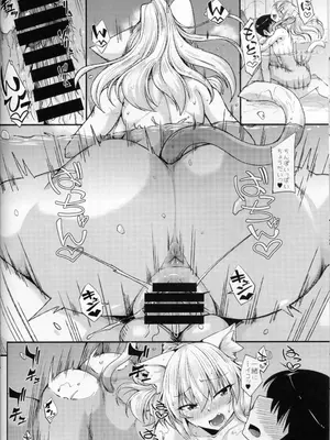 (C103) [ENNUI (のこっぱ)] 猫耳お姉さんとホカホカにゃんにゃん_15