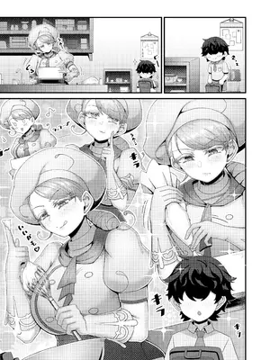 [KATAQ!!! (クキュウの上)] カエデお姉ちゃんとイチャイチャ♡ (ポケットモンスター スカーレット・バイオレット) [DL版]_05