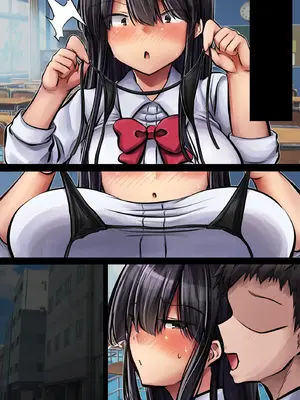 [ぱこむっち] 目つきも口も悪い後輩ちゃんは俺のことが好きなのでスケベな水着お願いしてめちゃくちゃHしました。_64