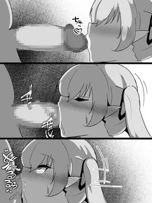 [ココナッツみるく (Ciel)] 強気エルフの堕とし方_41