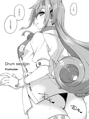 [フルーツジャム (水鏡想)] フルーツジャムの艦詰5 おまけ本まとめ＋ (艦隊これくしょん -艦これ-) [DL版]_21
