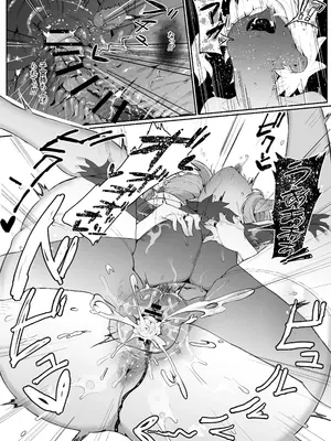 [ムルの本箱] エルフの母と孕むまで + アフターストーリー_182