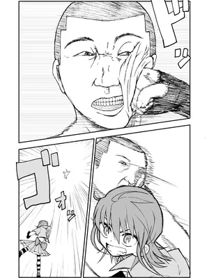 [太ったおばさん] 誘惑しないで栗原さん！シリーズ_076