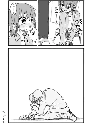 [太ったおばさん] 誘惑しないで栗原さん！シリーズ_083