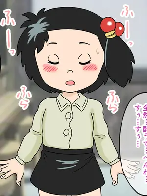 [オベロン中佐] ホルモン屋の少女 ①-④_1012