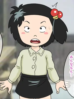 [オベロン中佐] ホルモン屋の少女 ①-④_1034