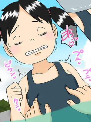 [オベロン中佐] 浦安鉄筋家族 悪いノブ のり子編 ①-③_0454