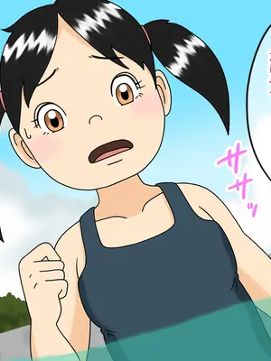 [オベロン中佐] 浦安鉄筋家族 悪いノブ のり子編 ①-③_0458