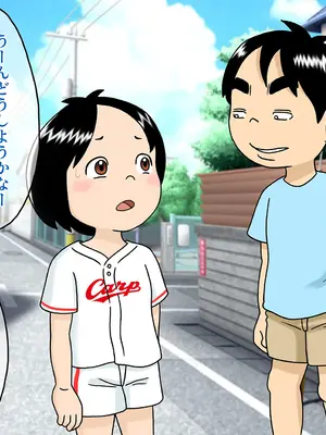 [オベロン中佐] 浦安鉄筋家族 悪いノブ 勇子編 ①-③+おまけ_0529