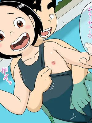 [オベロン中佐] 浦安鉄筋家族 悪いノブ 勇子編 ①-③+おまけ_0549